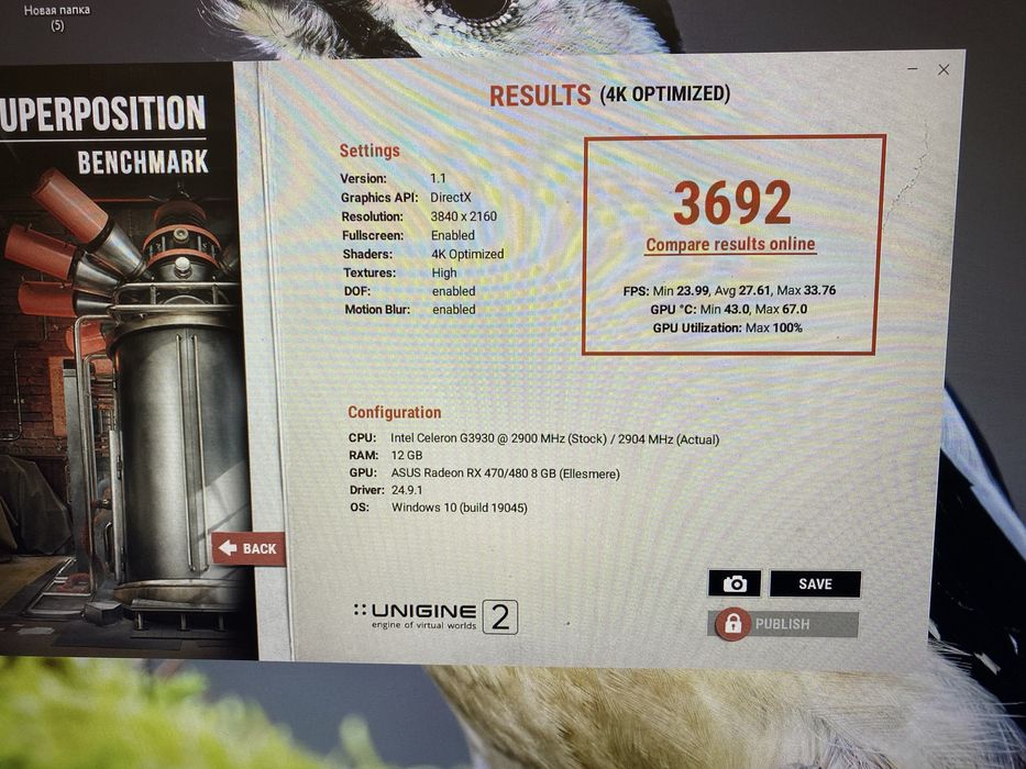 Відеокарта ASUS RX 580 Strix TOP AREZ 8gb гарний стан.