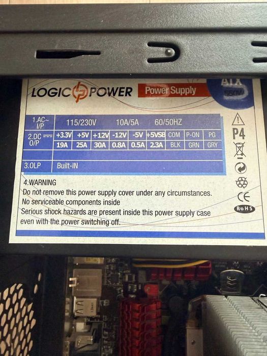 Персональний комп'ютер MSI Intel ПК