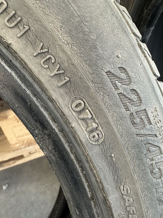 В продаже резина r17