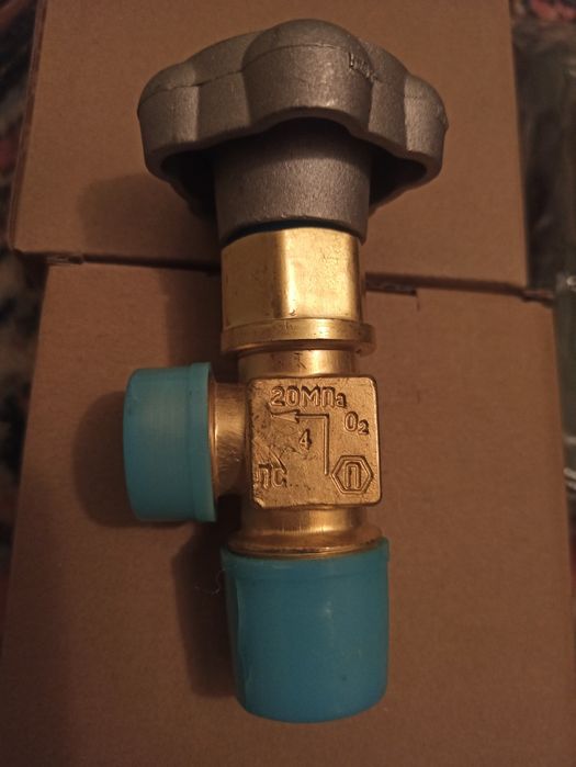 Вентиль кислородный W28,8