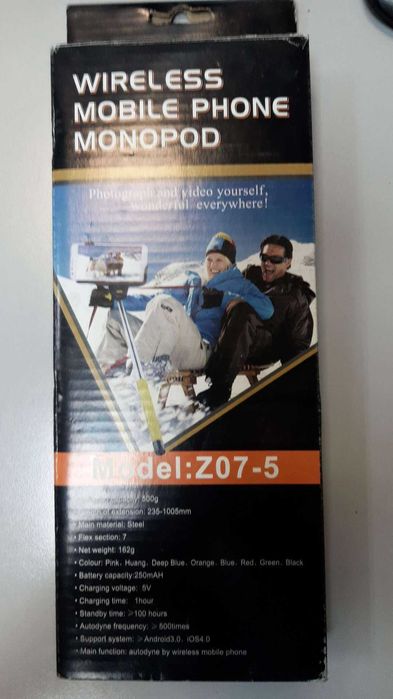 Селфи-палка Блютуз монопод, качество, оригинал, АКБ и шнур! До 10 м!