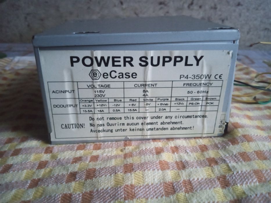 Блок живлення 220v/12v 450v-350v-250v