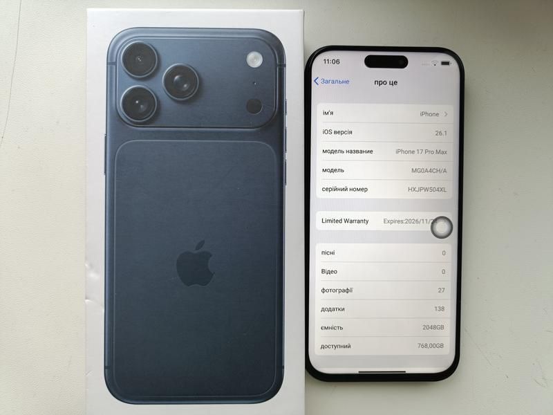 IPhone I17 PRO МАХ 7.6 " ЭКРАН 2 SIM 5G, ПАМЯТЬ 12/512 ГБ , 12 ЯДЕР, 4 КАМЕРЫ Android 14