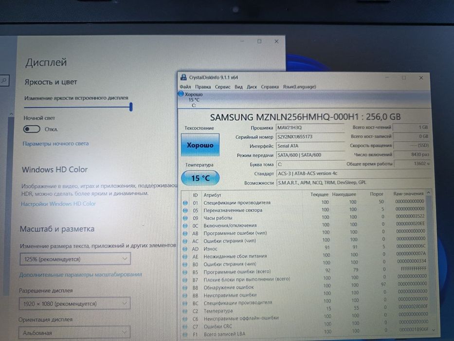 Ноутбук HP 250 G6 , 15.6 full Hd/8озу DDR4/256SSD m2 nvme/батарея 4час