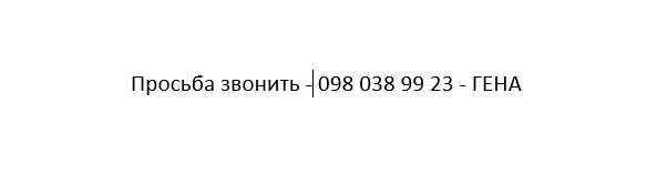 Продам KENWOOD процессорный