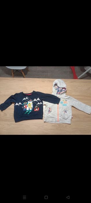Bluza dresowa rozpinana z kapturem