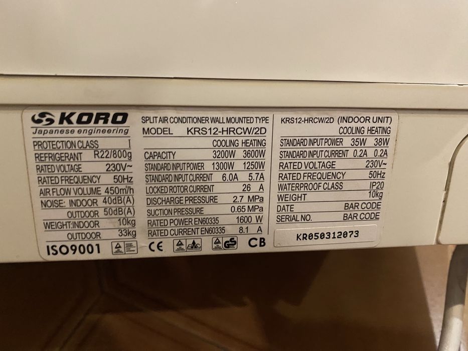 Продам кондиционер Б/У