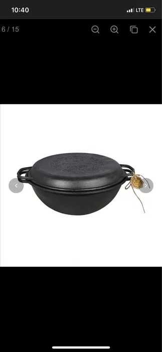 Казан 8л, Ø34см,вага 9,79кг, чавунний узбецький WOK, кришка-сковор.