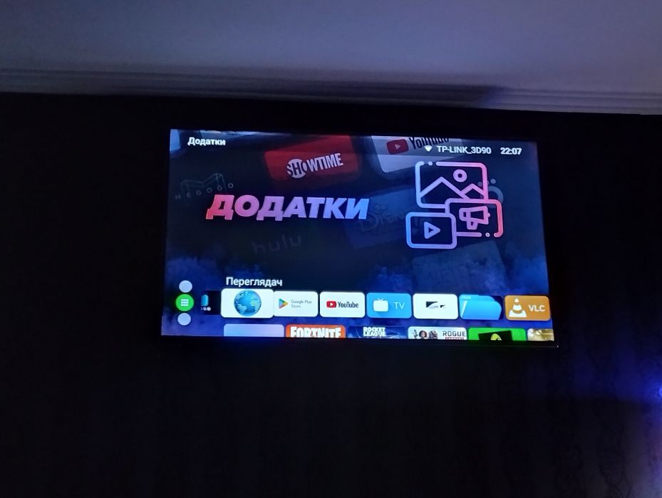 Смарт тв kivi 49"