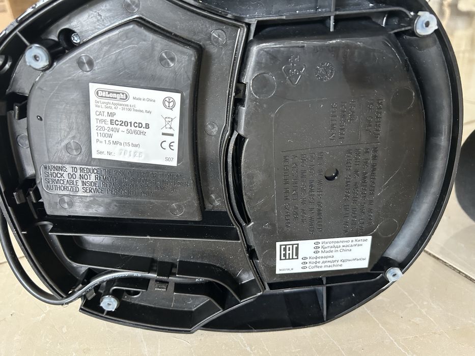 Кавоварка delonghi