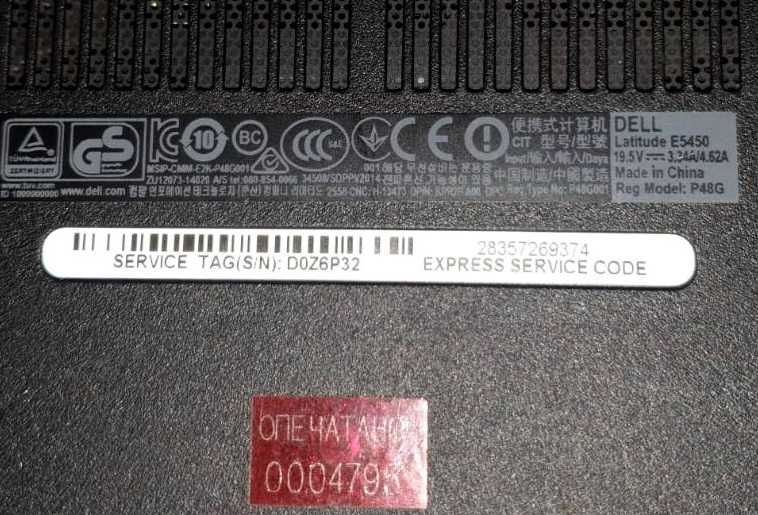 Ноутбук 13 дюймiв сенсорний