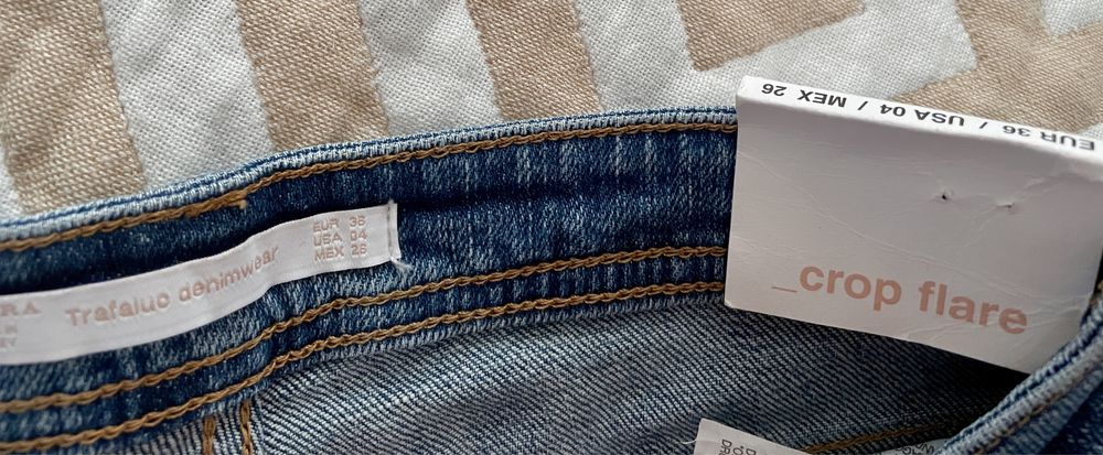 Джинси Zara вишиті