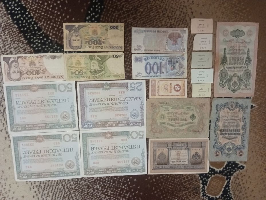 ЦЕНА ЗА ВСЕ. НАБОР купюр разных стран