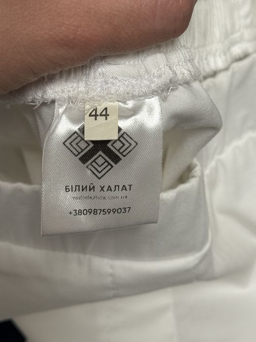 Білі медичні штани