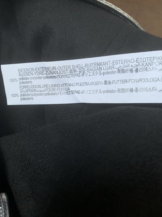 Spodnie metaliczne ZARA