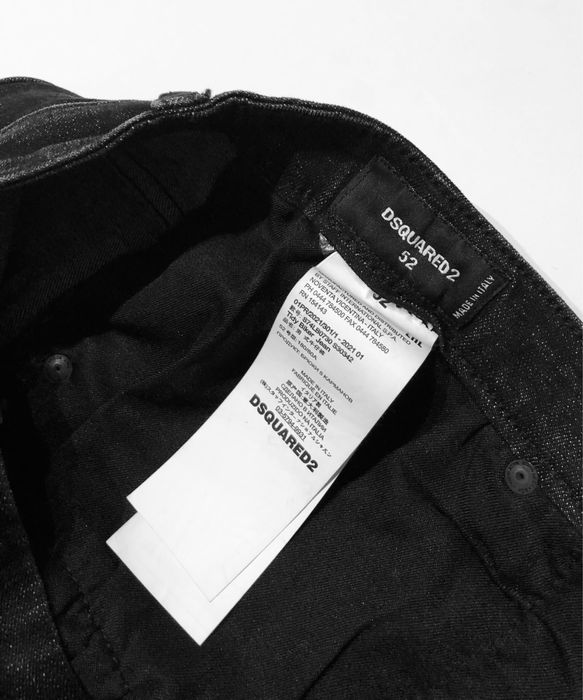 Dsquared2 Work Wear D2 skate