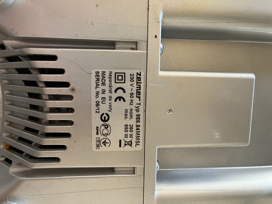 Мясорубка zelmer