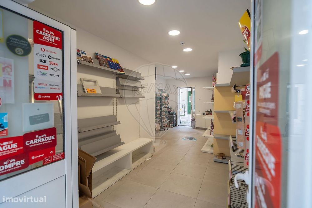 Loja  para venda — Nazaré, Leiria