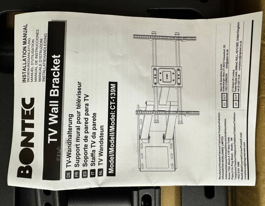 Кронштейн для телевізора BONTEC CT-139M