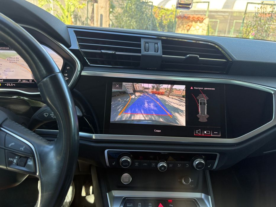 Audi Q3.