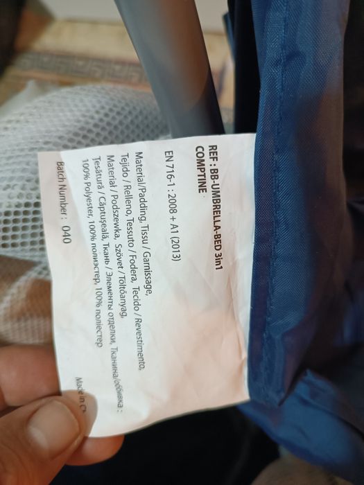 cama viagem com saco transporte 
Cama de viagem compacta quando fechad