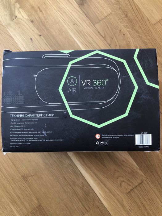 Окуляри віртуальної реальності AIR VR 360 очки маска