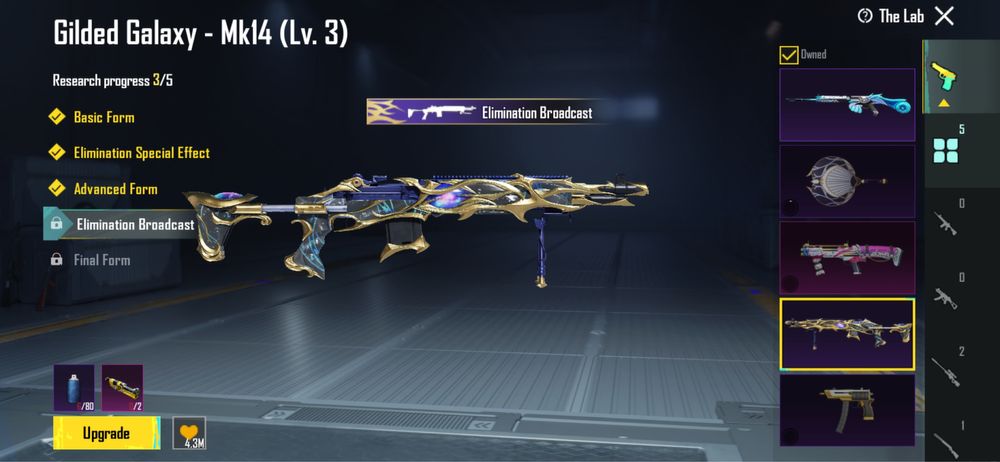 Обміняю ак в пабгу на ак в бравлі іду не першим!!!