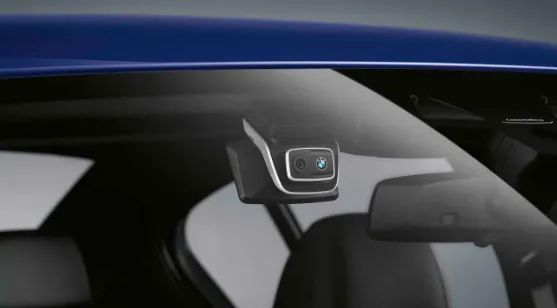 Kamera Advanced Car Eye 3.0 - Okazyjna cena do odwołania!