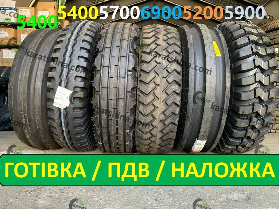 Шини, камери, фліпери 9.00-16 (10.00-16) до причепа 2ПТС-4.