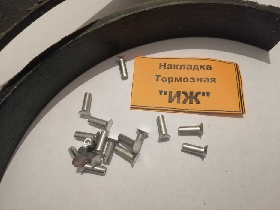 Накладки тормозных колодок ИЖ ЮПИТЕР-ПЛАНЕТА.
