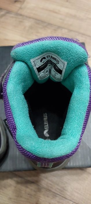 Buty zimowe, Elbrus roz. 26 wkł.17 cm