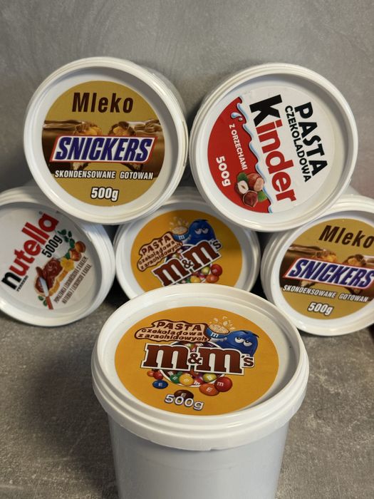 Шоколадна паста original