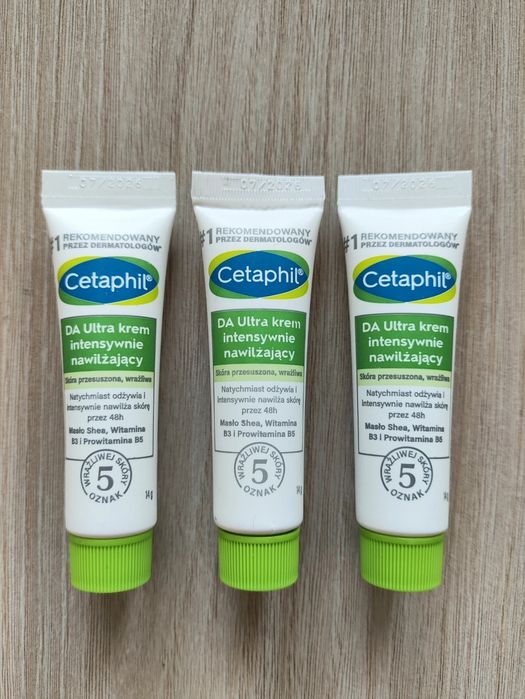Cetaphil DA ultra krem intensywnie nawilżający do twarzy