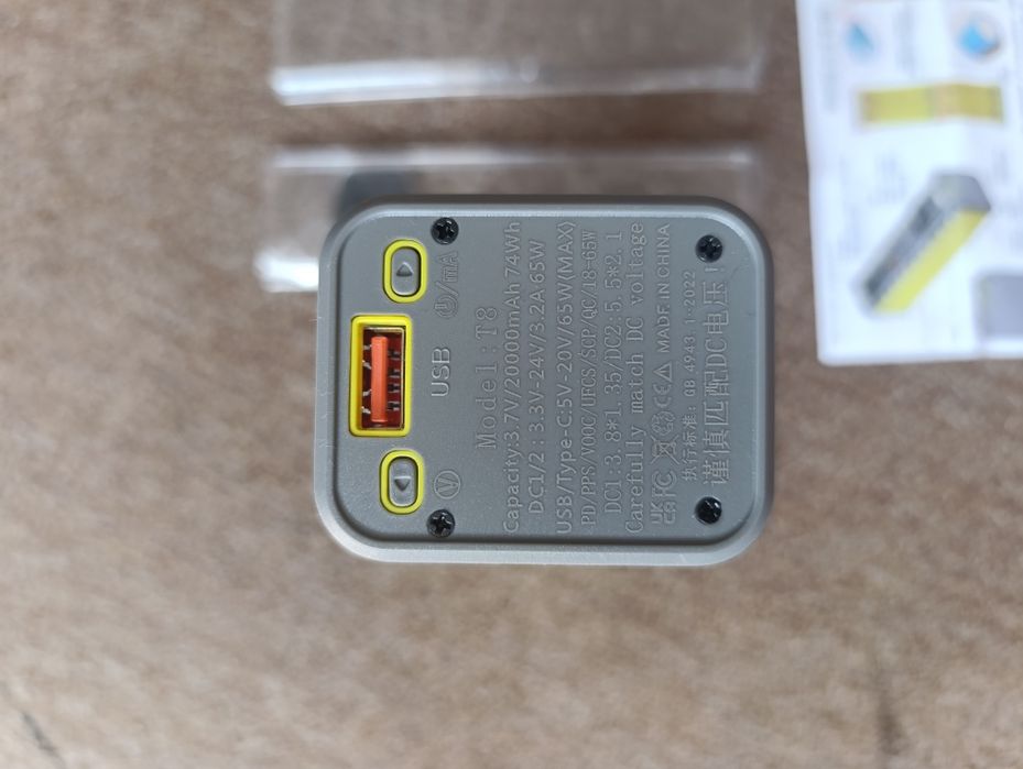 Корпус для сборки повербанка 65w+выход dc