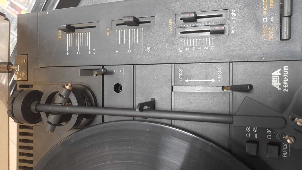 продам проигрыватель Ария 5208