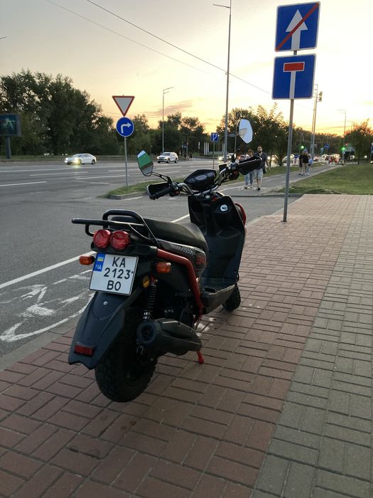 Skybike Quest 150cc