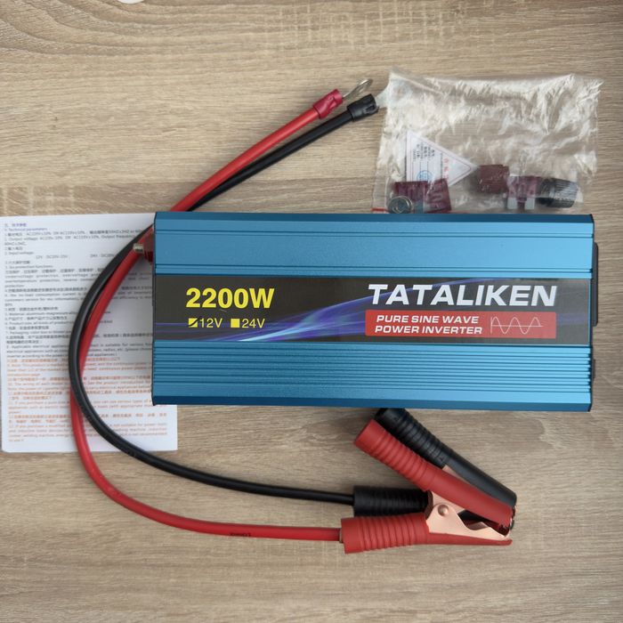 Інвертор TATALIKEN 2200W 12V Чиста Синусоїда