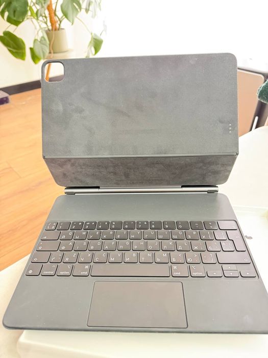 Apple Magic Keyboard