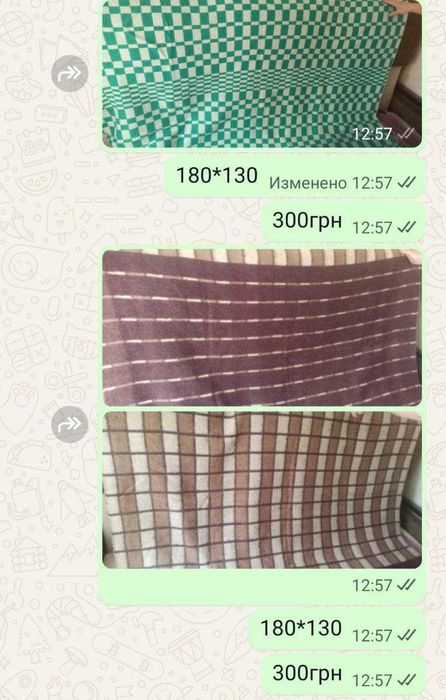 продам одеяла и подушки диванные и из куриного пера