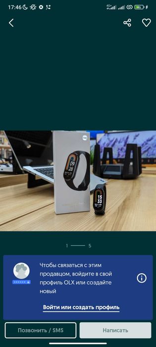 Mi Smart Band 8 оригінал