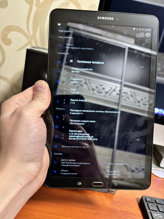 Планшет Samsung 9.6 дюйми
