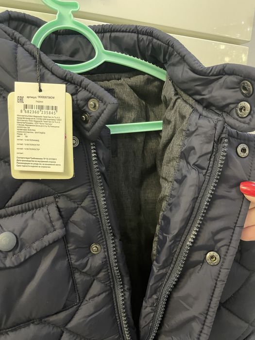 Деми куртка для мальчика