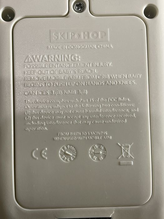 Детский мобиль на кроваткуSkip  Hop б/у состояние нового