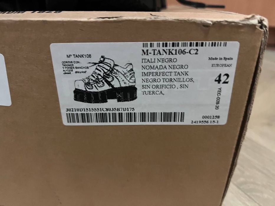 Продам New Rock