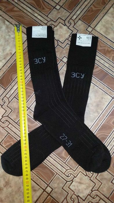 Носки тактические. Форменные.