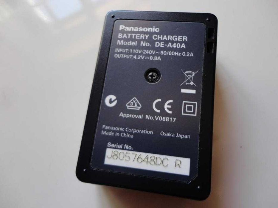 Carregador Panasonic DE-A40A64739697950595121