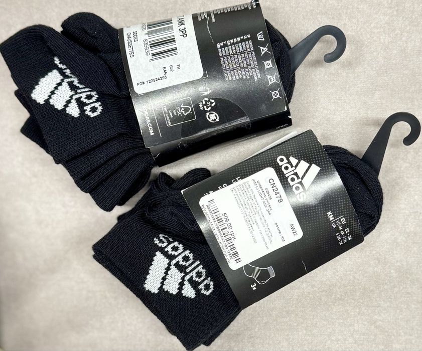 Шкарпетки Adidas