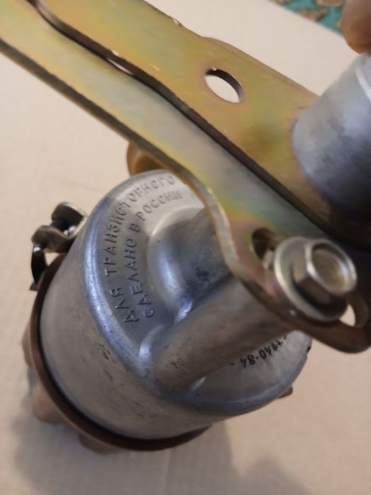 Распределитель зажигания ( трамблер ) ЗИЛ - 130