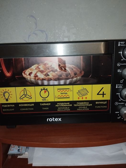 Продам электрическую печь Rotex