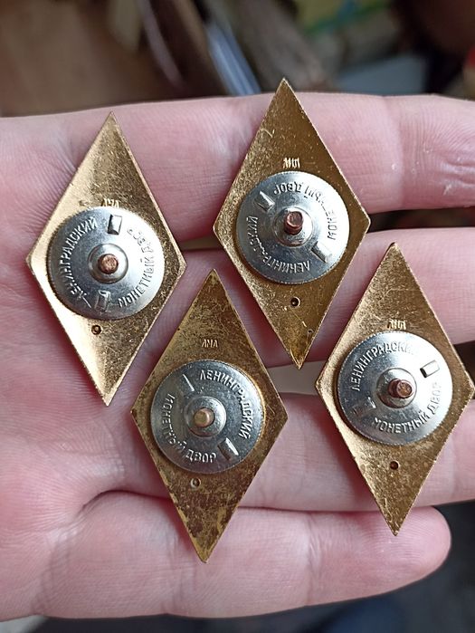 Продам медал.ь ..